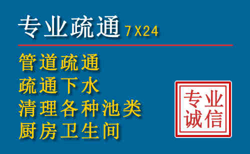 商丘搬家公司提示：夏季高温季节长途搬家的6大常识